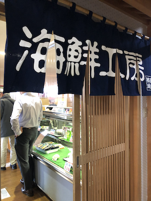 f:id:otsukimidrive:20211026231400j:plain