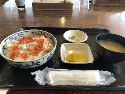 f:id:otsukimidrive:20211026231727j:plain