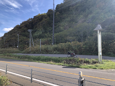 f:id:otsukimidrive:20211026232440j:plain