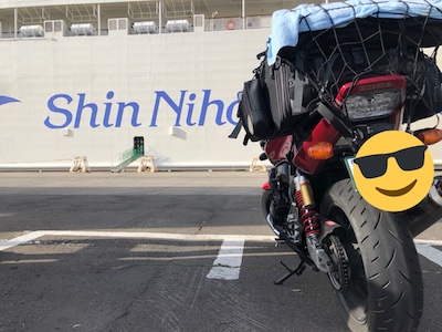 f:id:otsukimidrive:20211026233910j:plain