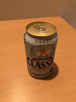 f:id:otsukimidrive:20211027000147j:plain