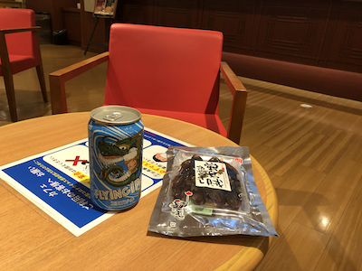 f:id:otsukimidrive:20211027000245j:plain