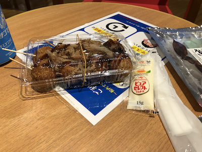 f:id:otsukimidrive:20211027001330j:plain