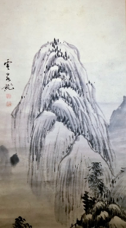 贋作考 浅絳山水図 釧雲泉筆 - 夜噺骨董談義