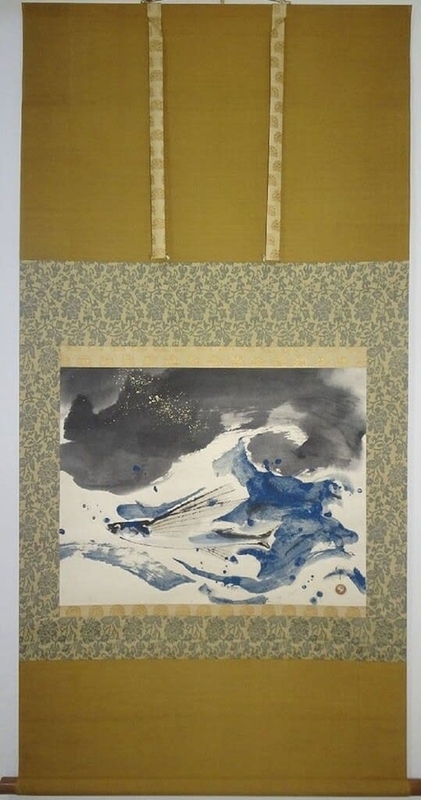 お気に入りの作品 荒海 川端龍子筆 昭和21年（1946年） 作品NO8 - 夜