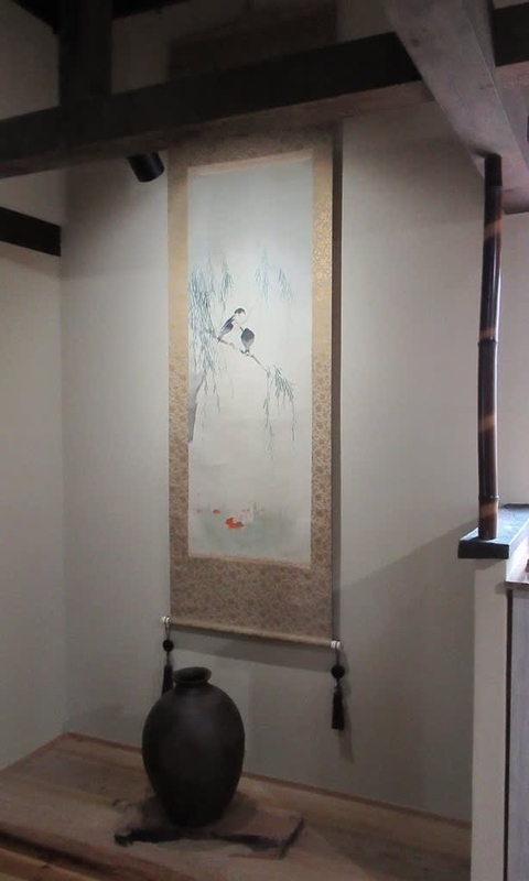 箱誂完了 寛政庚申雪景山水図 釧雲泉画・細合半斎賛 & 柳下燕図 渡辺省亭筆 - 夜噺骨董談義