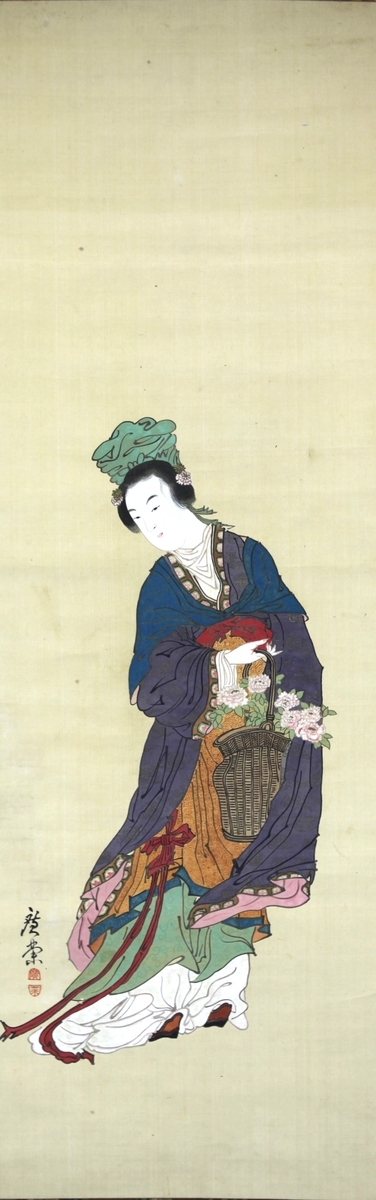 魚籃観音図 寺崎廣業筆 作品NO206 - 夜噺骨董談義