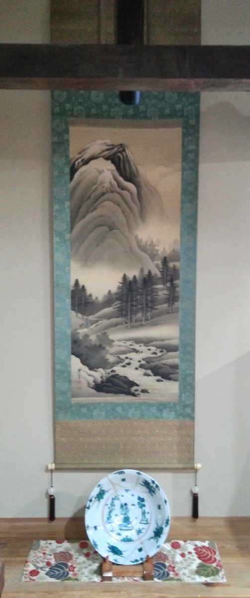 渓山訪友之図 寺崎廣業筆 明治36年（1903年）頃 作品NO207 - 夜噺
