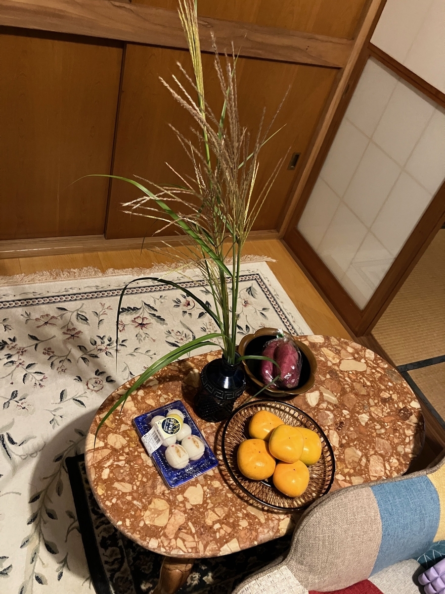 真作/寺崎広業/寺崎廣業/白菊竹図/双幅/掛軸/名家伝来/AK-650 菊図（芒ニ黄菊図） 寺崎廣業筆 作品NO205 - 夜噺骨董談義
