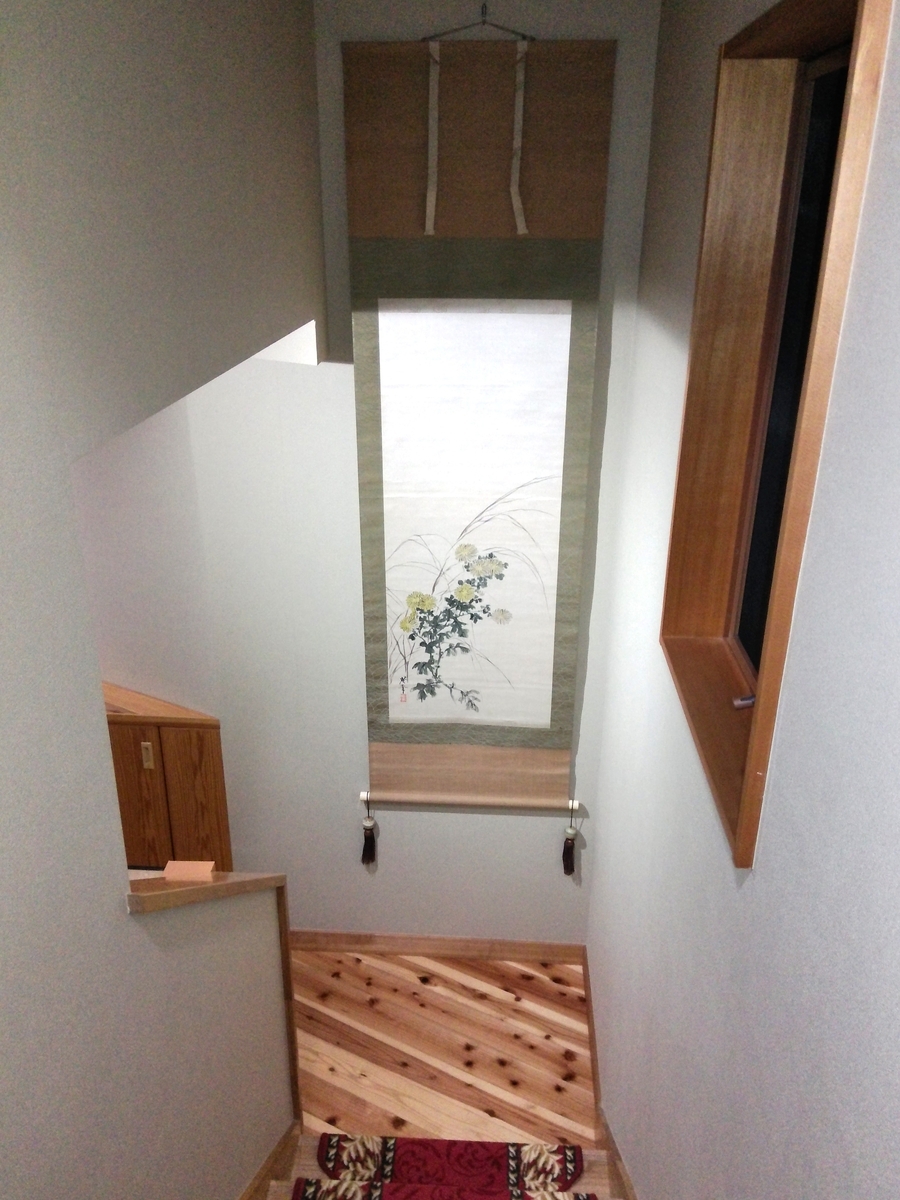 真作/寺崎広業/寺崎廣業/白菊竹図/双幅/掛軸/名家伝来/AK-650 菊図（芒ニ黄菊図） 寺崎廣業筆 作品NO205 - 夜噺骨董談義