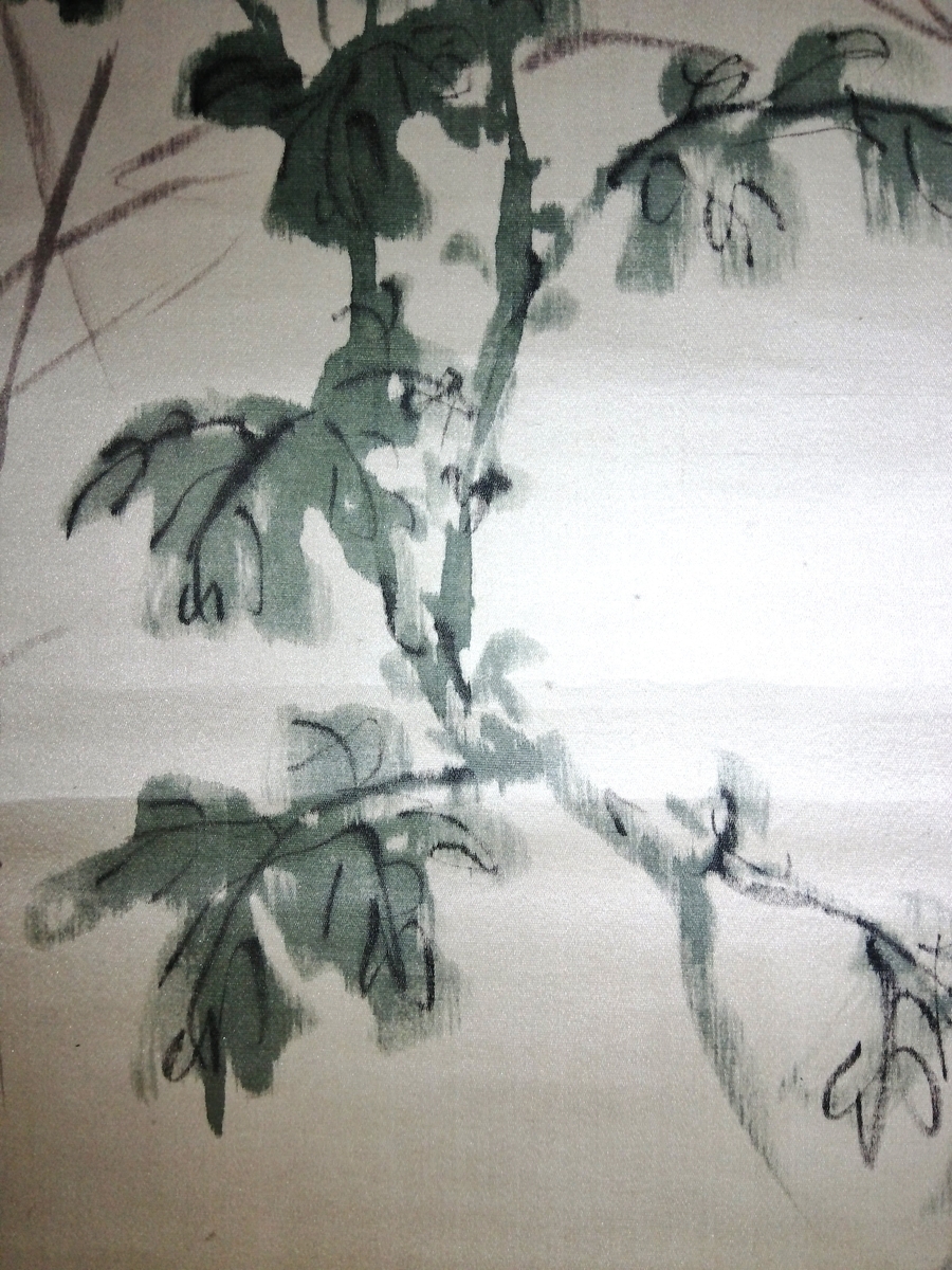 菊図（芒ニ黄菊図） 寺崎廣業筆 作品NO205 - 夜噺骨董談義