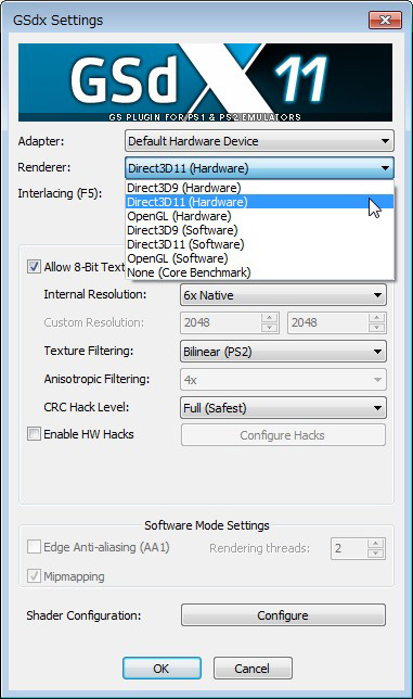 Pcsx2 Ps2エミュレーター の高画質化について Pcゲームとかギターとか