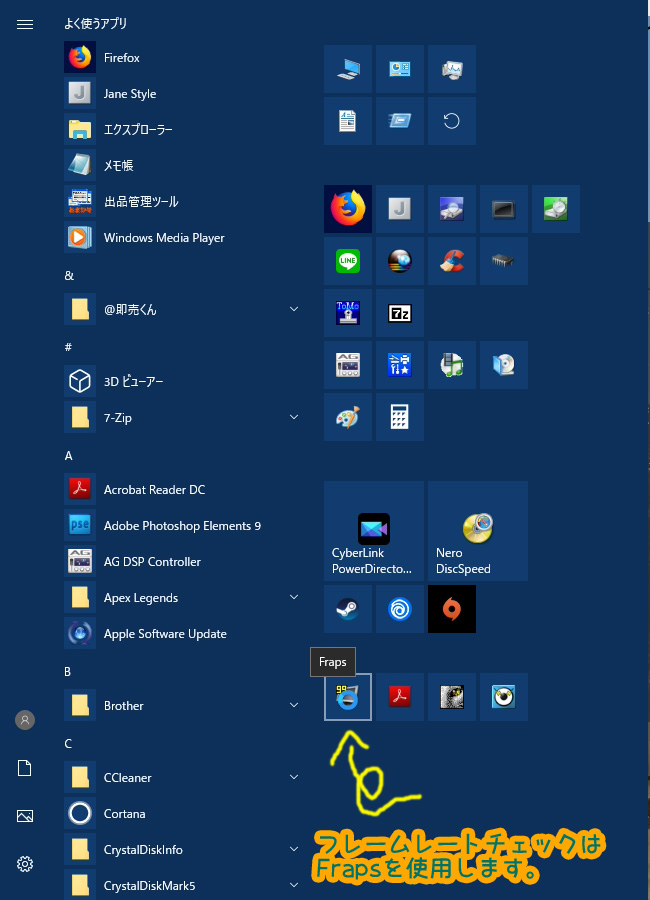 f:id:otsushiki77:20190427195533j:plain f:id:otsushiki77:20190427195533j:plain
