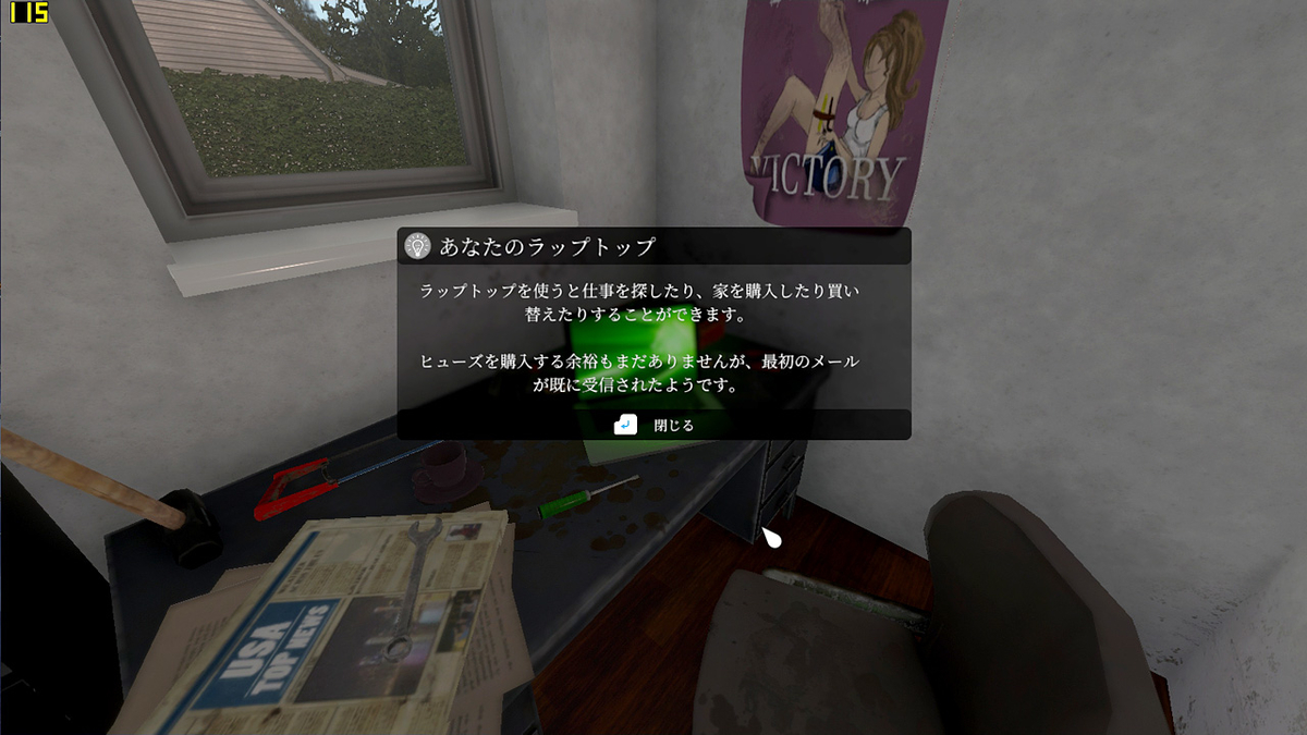 f:id:otsushiki77:20190427203016j:plain f:id:otsushiki77:20190427203016j:plain