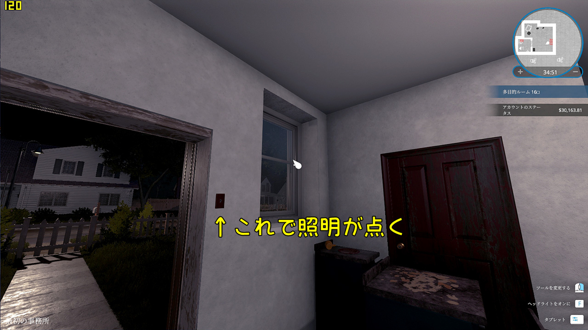 f:id:otsushiki77:20190427203658j:plain f:id:otsushiki77:20190427203658j:plain