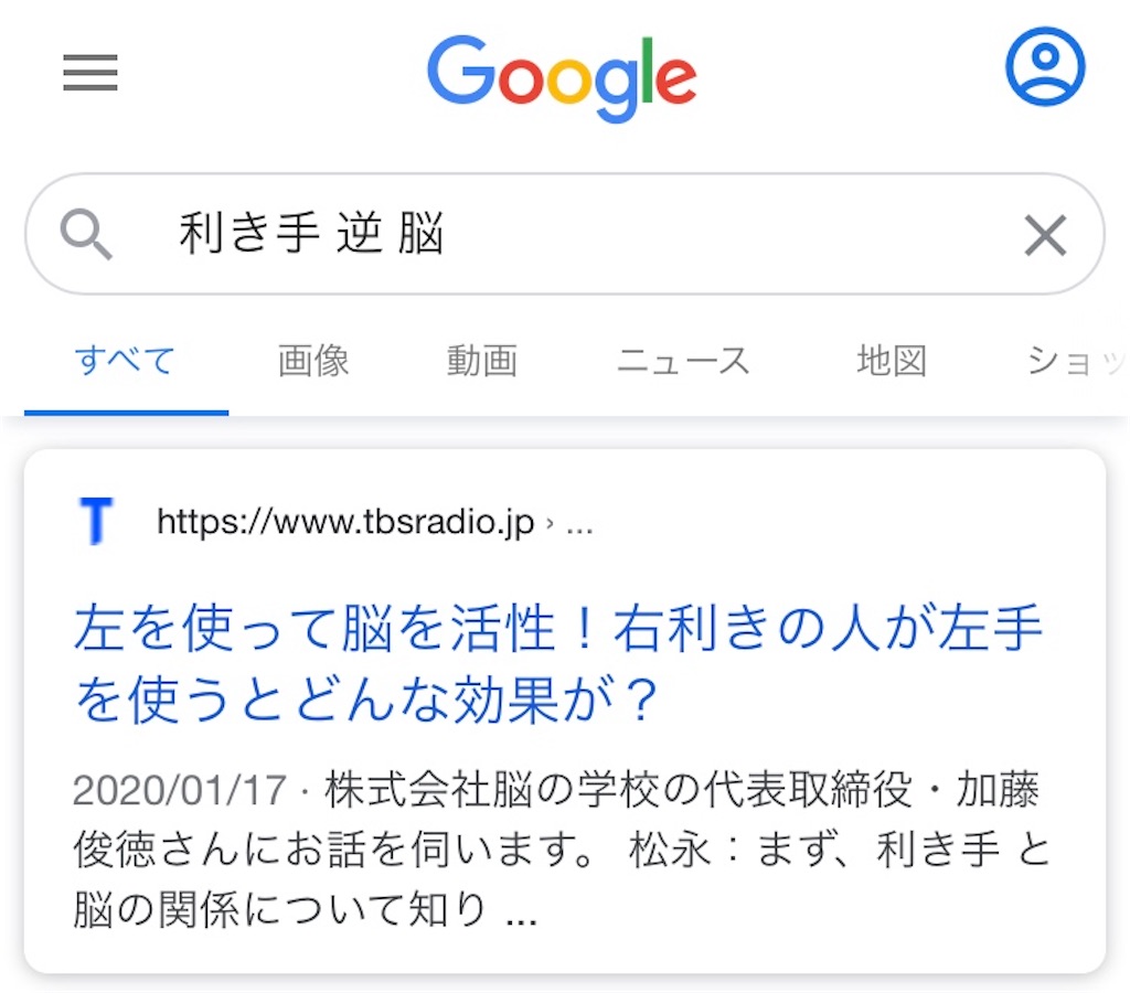 f:id:otsuya_shizuka:20200905223659j:image f:id:otsuya_shizuka:20200905223659j:image