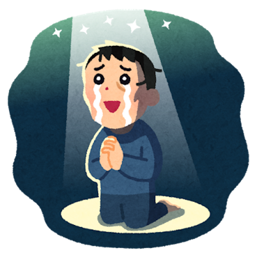 f:id:otsuyu25:20170712195939p:image f:id:otsuyu25:20170712195939p:image