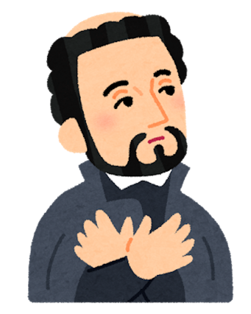 f:id:otsuyu25:20170717114448p:image f:id:otsuyu25:20170717114448p:image