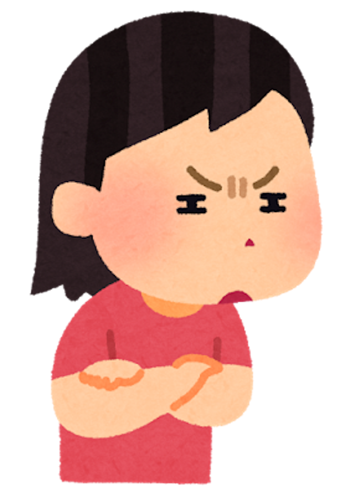 f:id:otsuyu25:20170719213438p:image f:id:otsuyu25:20170719213438p:image