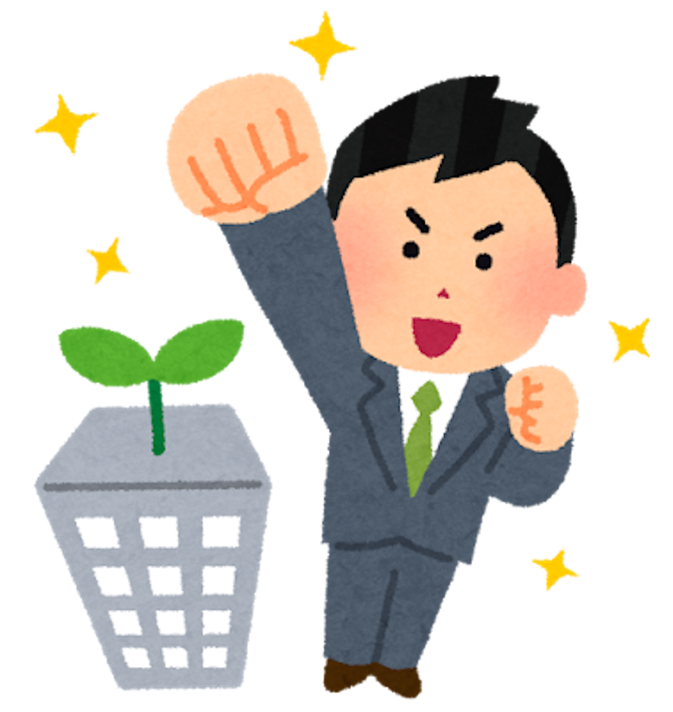 f:id:otsuyu25:20170807225142p:image f:id:otsuyu25:20170807225142p:image