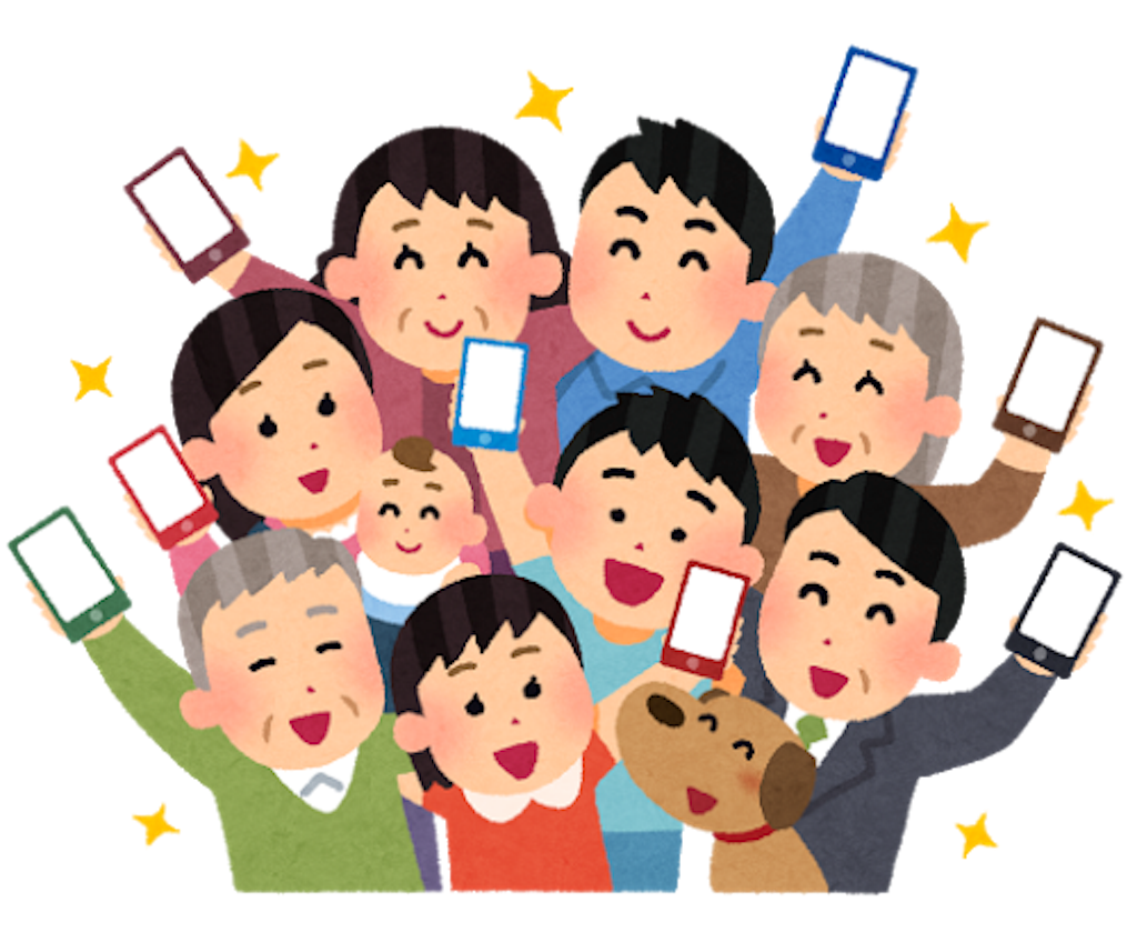 f:id:otsuyu25:20170903183942p:image f:id:otsuyu25:20170903183942p:image