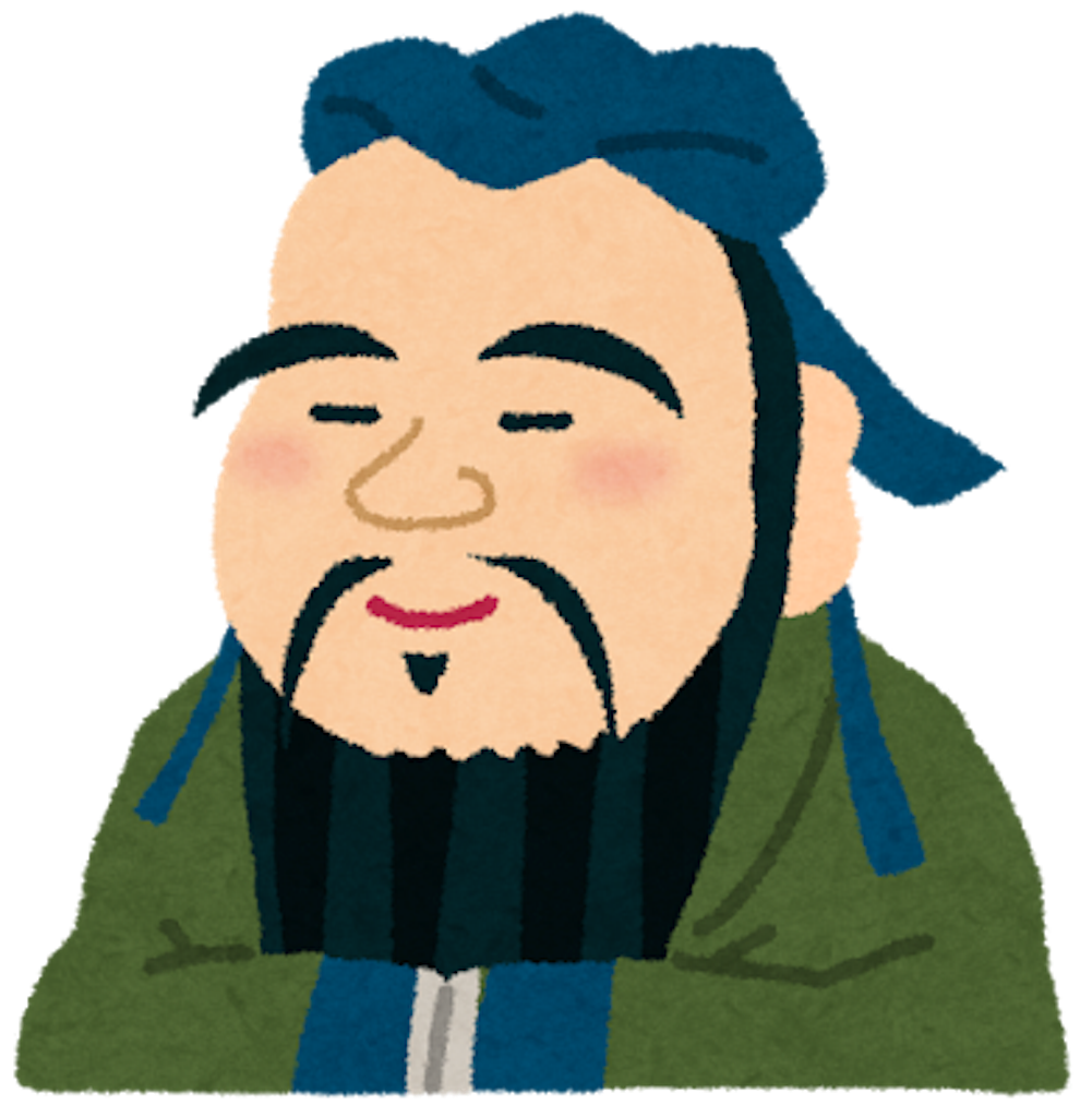 f:id:otsuyu25:20170909114027p:image f:id:otsuyu25:20170909114027p:image