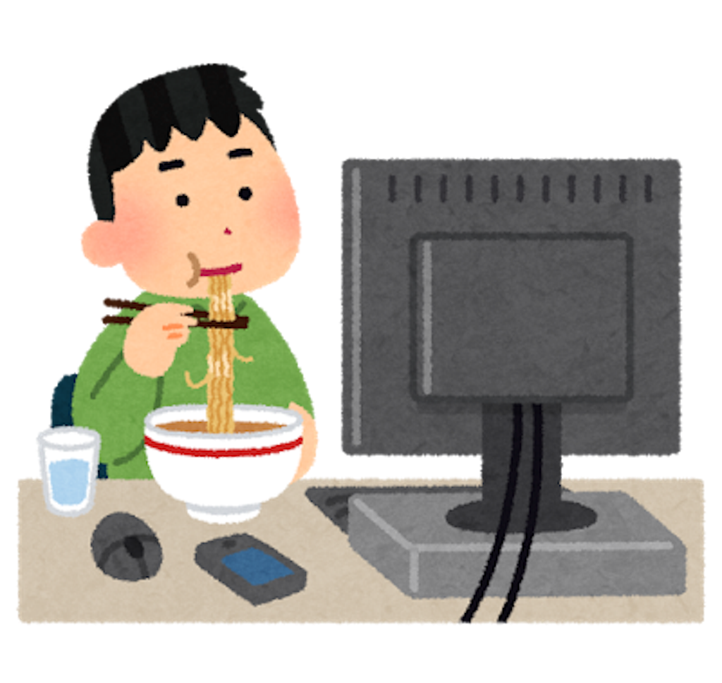 f:id:otsuyu25:20170909120150p:image f:id:otsuyu25:20170909120150p:image