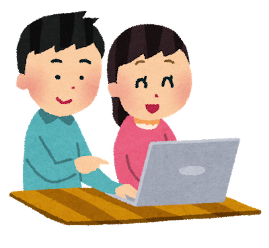 f:id:otsuyu25:20170920231923p:image f:id:otsuyu25:20170920231923p:image