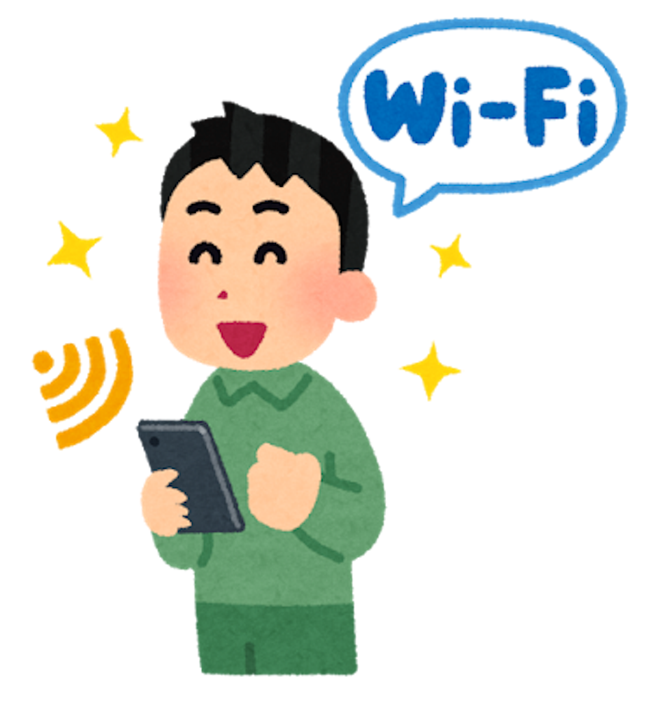 f:id:otsuyu25:20170921232849p:image f:id:otsuyu25:20170921232849p:image
