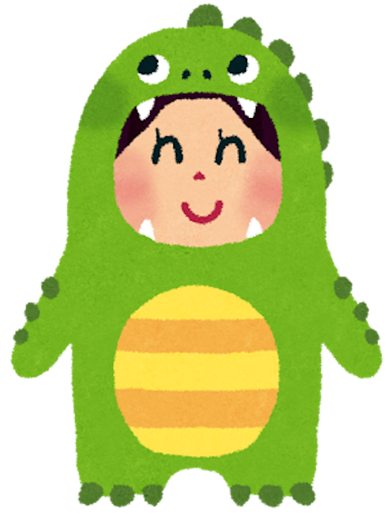 f:id:otsuyu25:20170926230206p:image f:id:otsuyu25:20170926230206p:image