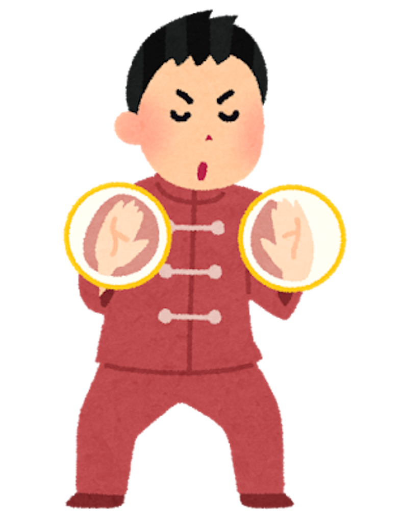 f:id:otsuyu25:20171001140450p:image f:id:otsuyu25:20171001140450p:image