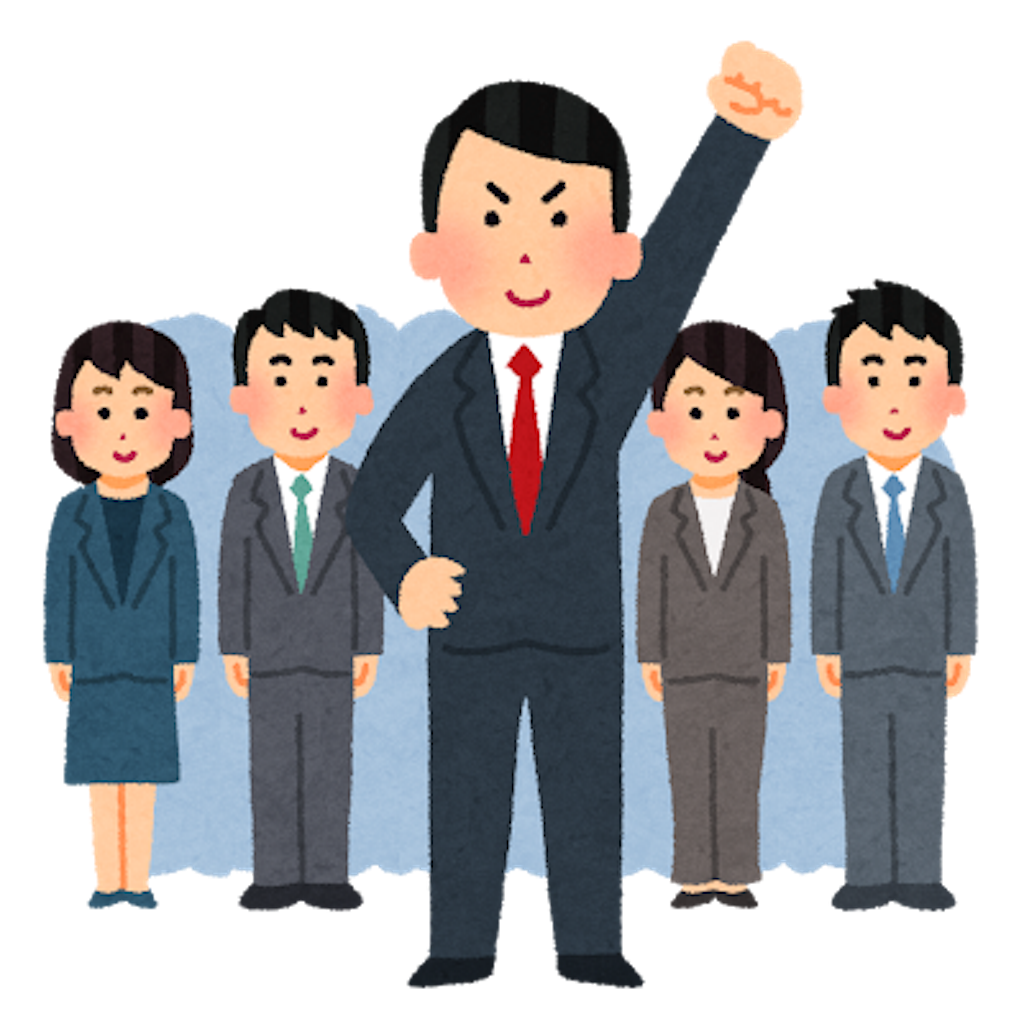 f:id:otsuyu25:20171008184651p:image f:id:otsuyu25:20171008184651p:image