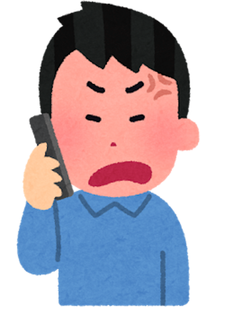 f:id:otsuyu25:20171011215936p:image f:id:otsuyu25:20171011215936p:image