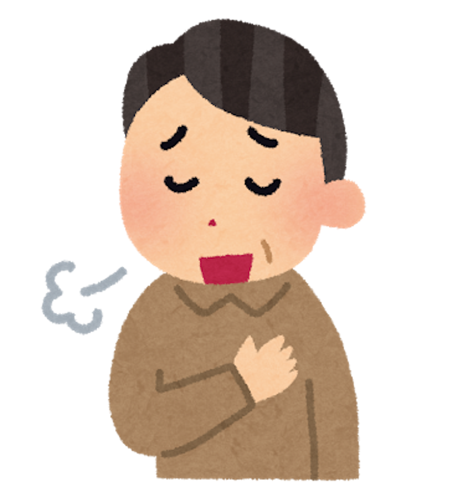 f:id:otsuyu25:20171012215839p:image f:id:otsuyu25:20171012215839p:image