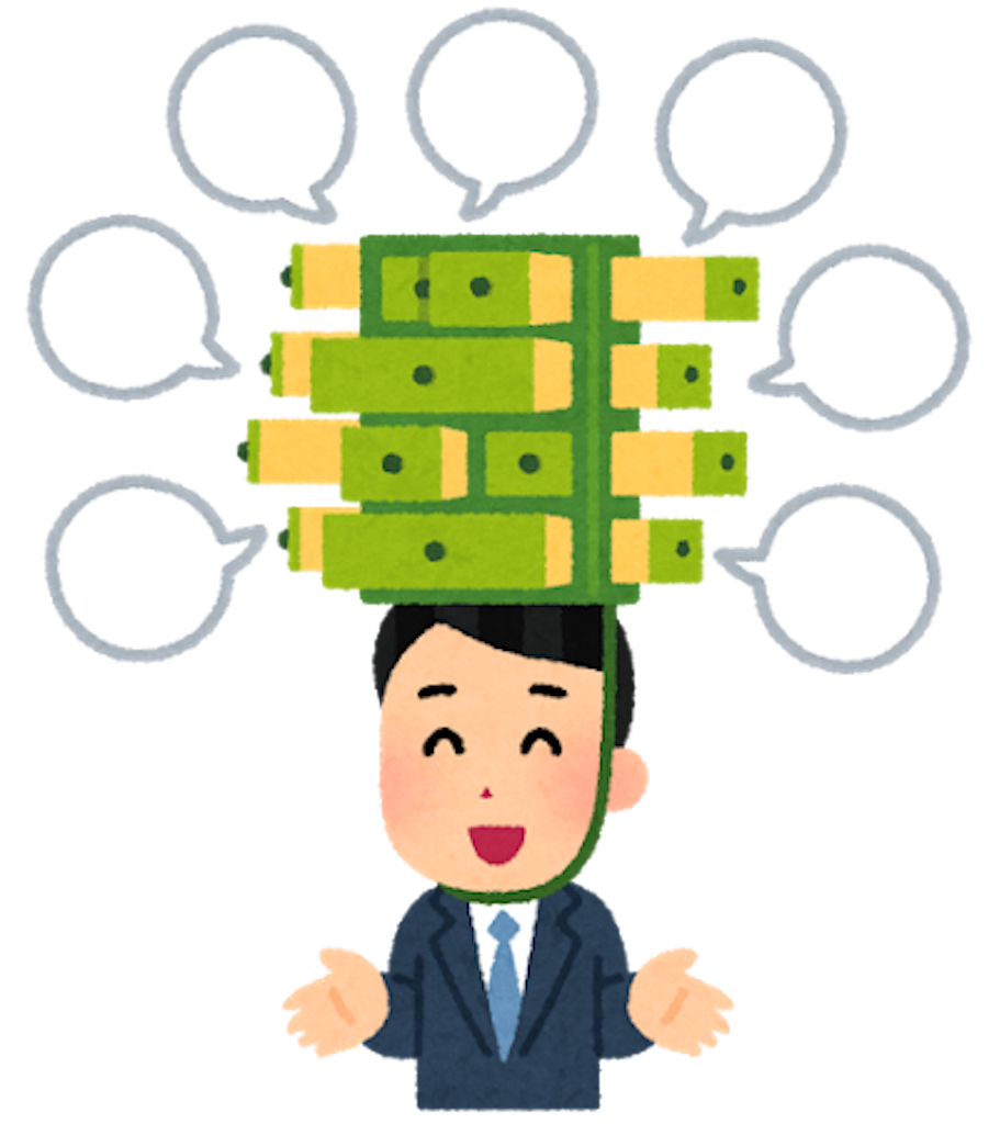 f:id:otsuyu25:20171028000257p:image f:id:otsuyu25:20171028000257p:image