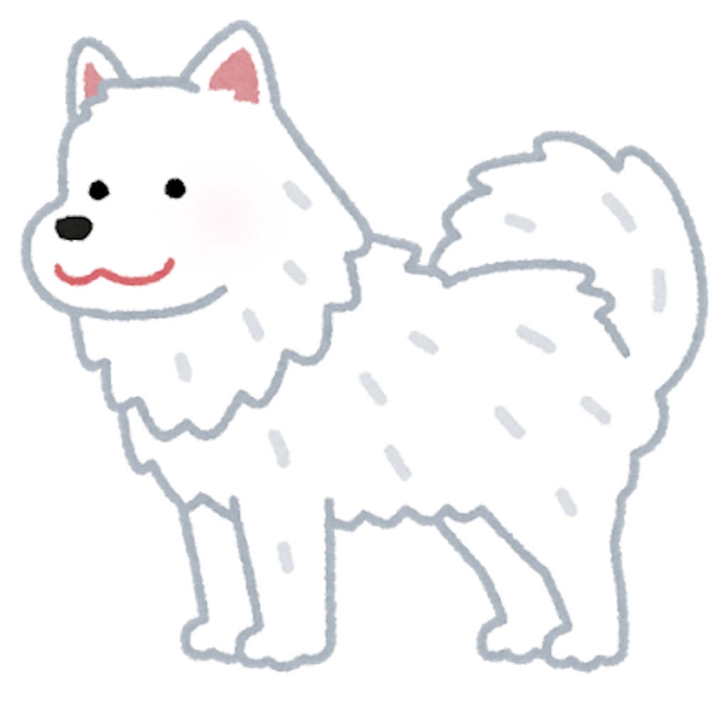 f:id:otsuyu25:20171030224510p:image f:id:otsuyu25:20171030224510p:image