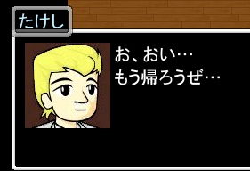 f:id:otsuyu3:20210914233305p:plain