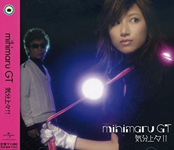 f:id:otsuyu3:20210922205351p:plain