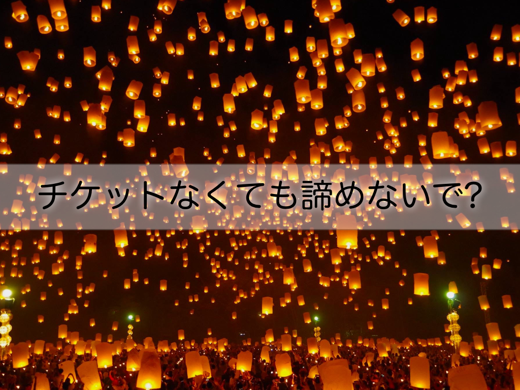 f:id:otsuyu425:20161103184900p:plain f:id:otsuyu425:20161103184900p:plain