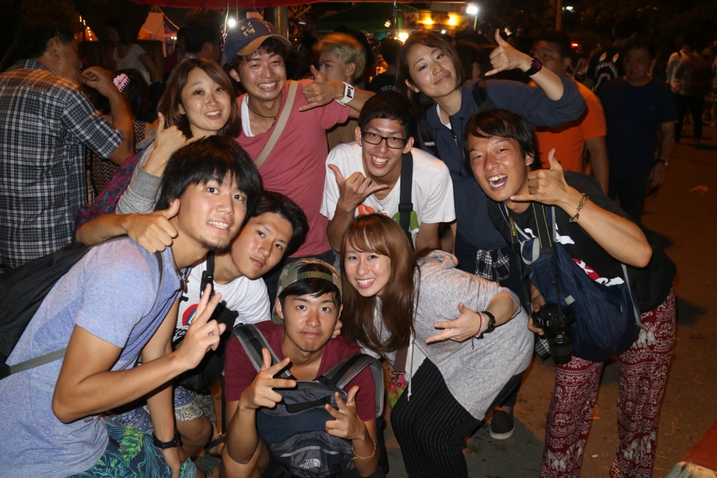 f:id:otsuyu425:20161103193653j:plain f:id:otsuyu425:20161103193653j:plain