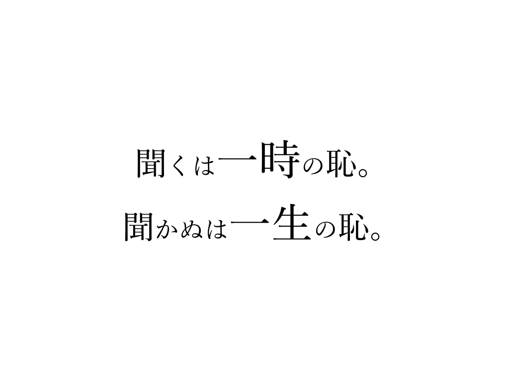 f:id:otsuyu425:20161224033448p:plain f:id:otsuyu425:20161224033448p:plain
