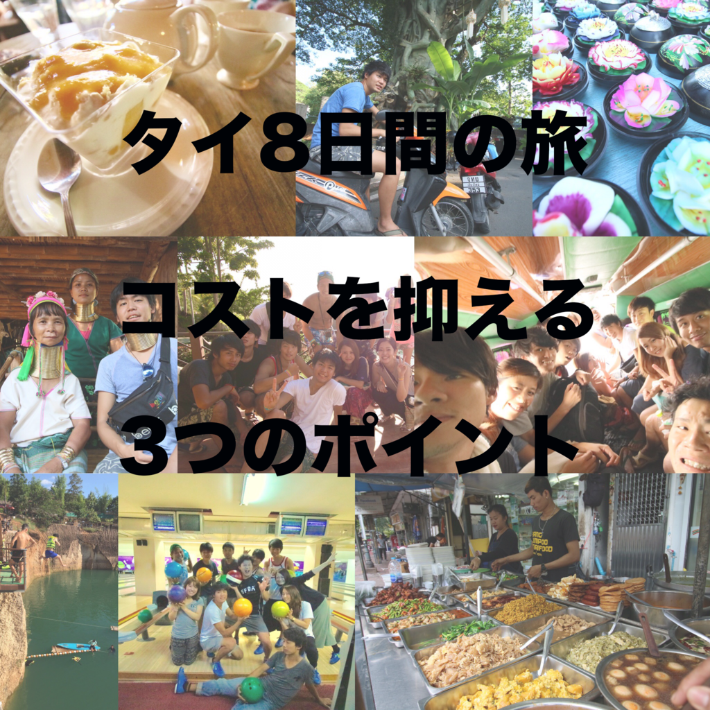 f:id:otsuyu425:20170131203803p:plain f:id:otsuyu425:20170131203803p:plain