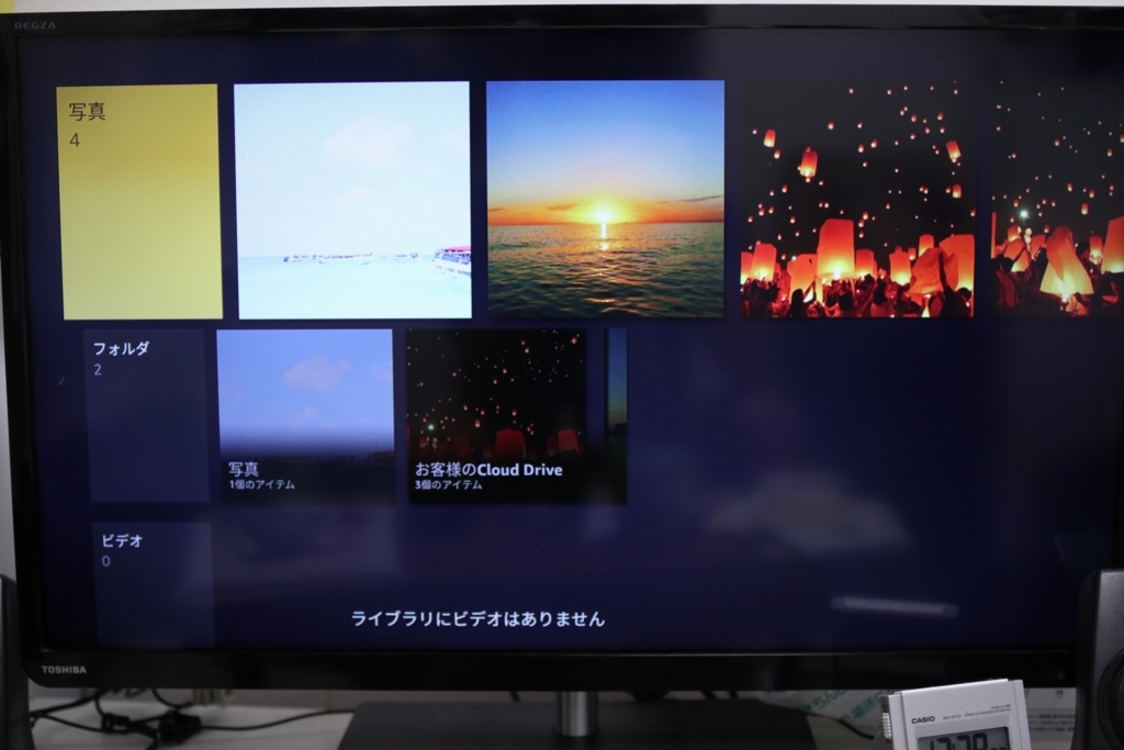 f:id:otsuyu425:20170707003303j:plain f:id:otsuyu425:20170707003303j:plain