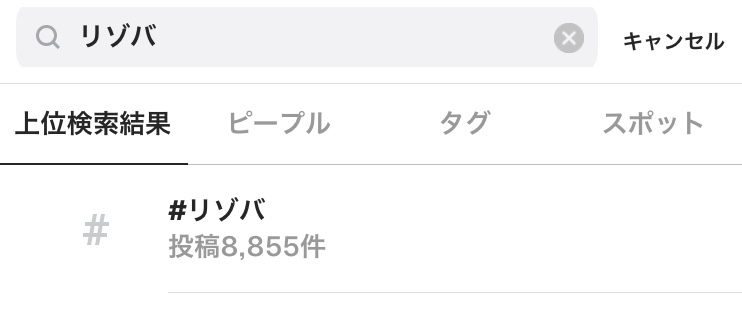 f:id:otsuyu425:20171028031124j:plain f:id:otsuyu425:20171028031124j:plain