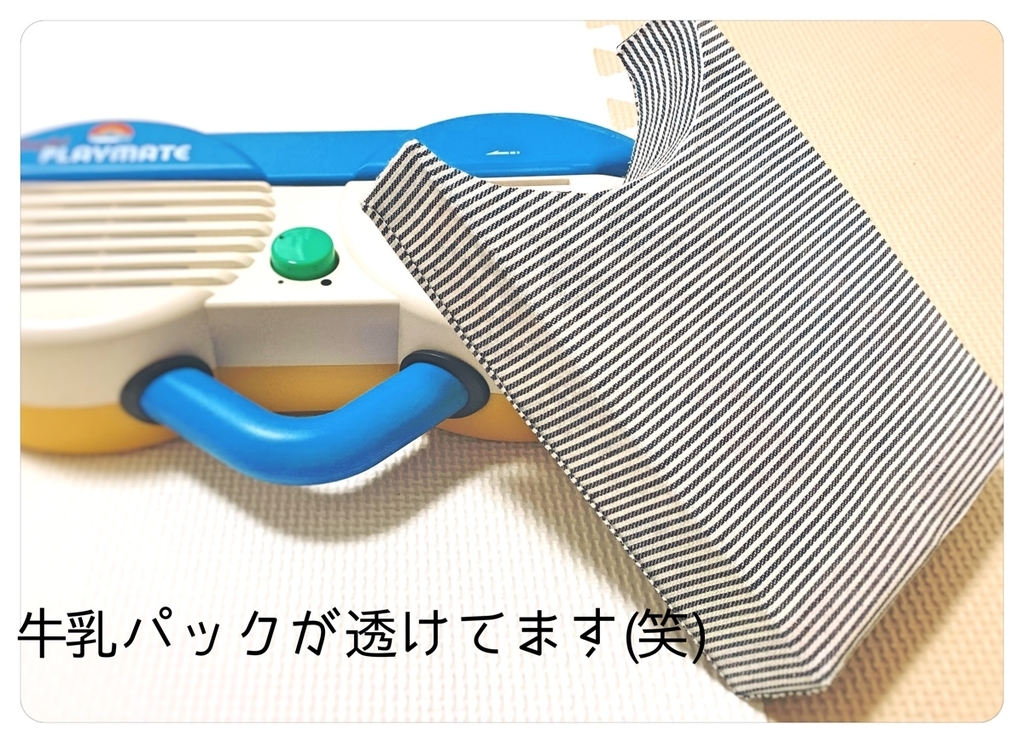 f:id:otta3:20190213002052j:plain f:id:otta3:20190213002052j:plain