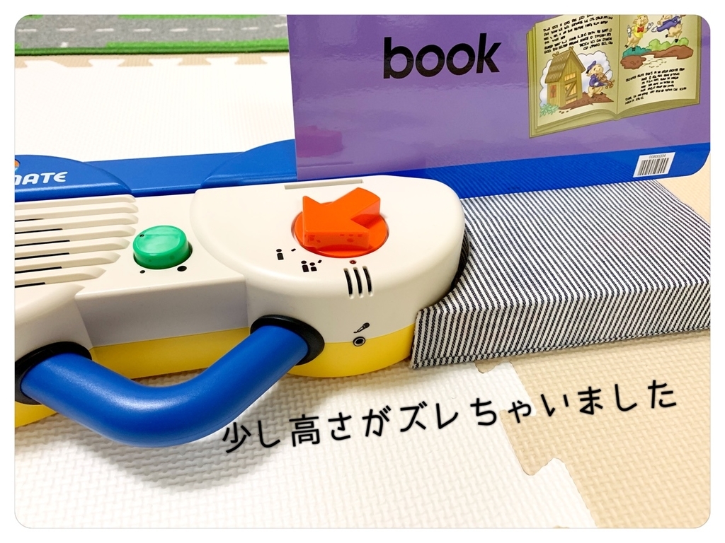 f:id:otta3:20190213002137j:plain f:id:otta3:20190213002137j:plain
