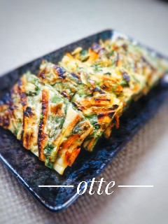 f:id:otte:20181022181837j:image f:id:otte:20181022181837j:image