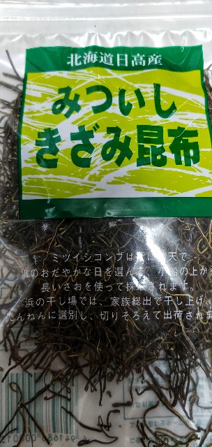 f:id:otte:20190303121309j:image f:id:otte:20190303121309j:image