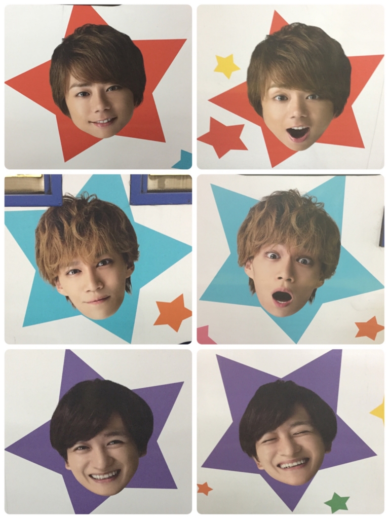 f:id:otter212:20170214010408j:plain