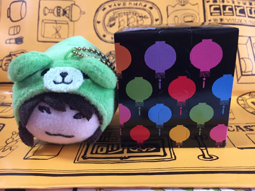 f:id:otter212:20170214235457j:plain